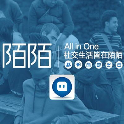陌陌广告推广 陌陌广告推广