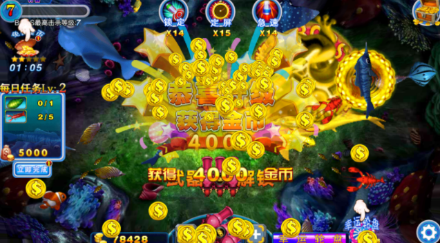 陌陌广告